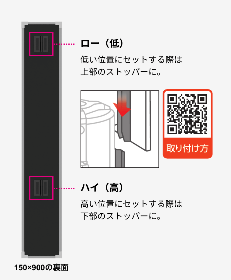 静かに移動・壁面も保護